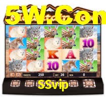 SSvip