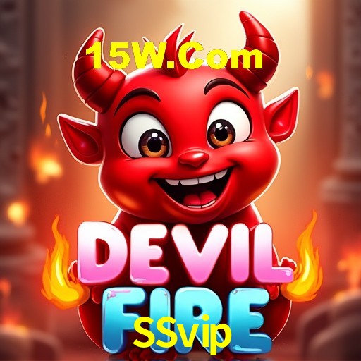 Interface do App SSvip